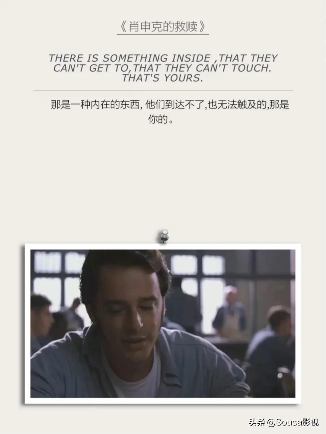强推｜一生必看这12部电影经曲电影