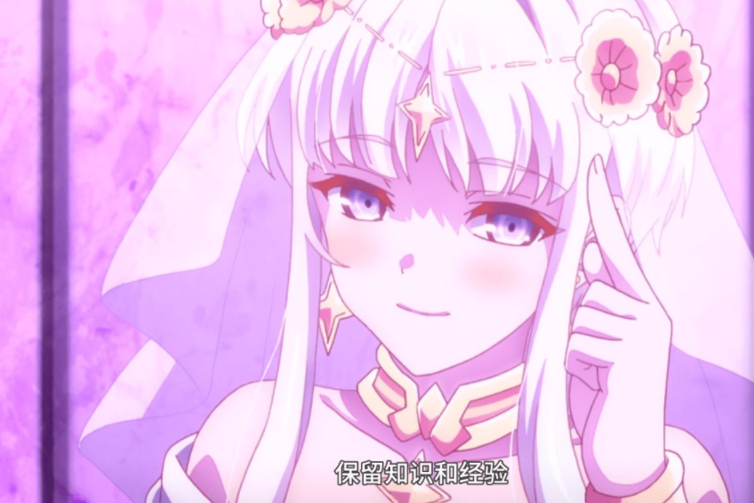 十二月日漫排名公布，无职转生第一，鬼灭之刃花街篇紧随其后