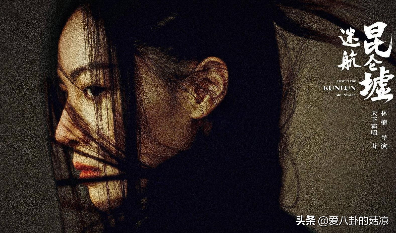 六部悬疑探险剧来袭，部部高能刺激，哪一部能成为收视黑马？