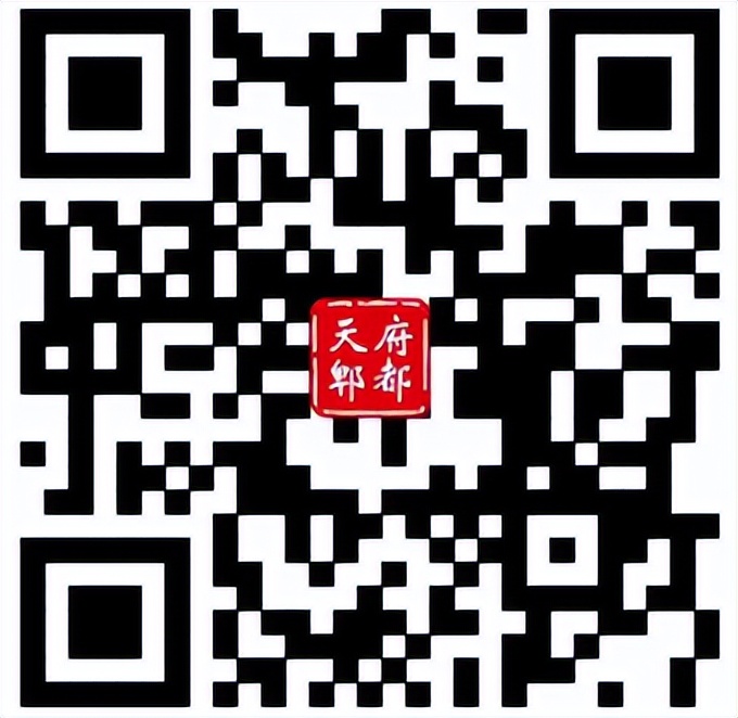 郫都區(qū)“兩紅兩優(yōu)”光榮榜揭曉,！“喜迎二十大 永遠(yuǎn)跟黨走 奮進(jìn)新征程”主題團(tuán)課直播來(lái)了
