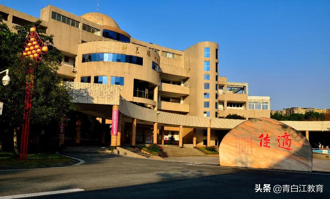 秋冬美图来袭① | 为你喜欢的校园美景投票吧