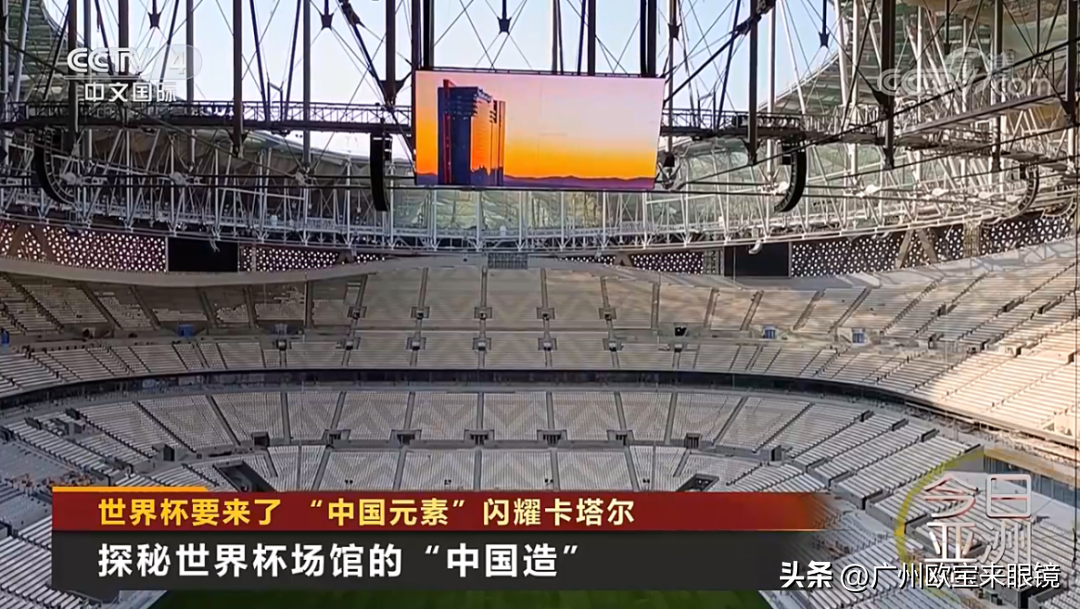 下一屆世界杯（這可能是最后一屆世界杯？中國缺席了？附世界杯賽程）
