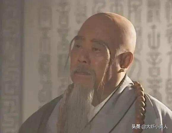 96版《笑傲江湖》，五岳剑派掌门均已离世，80后的青春记忆