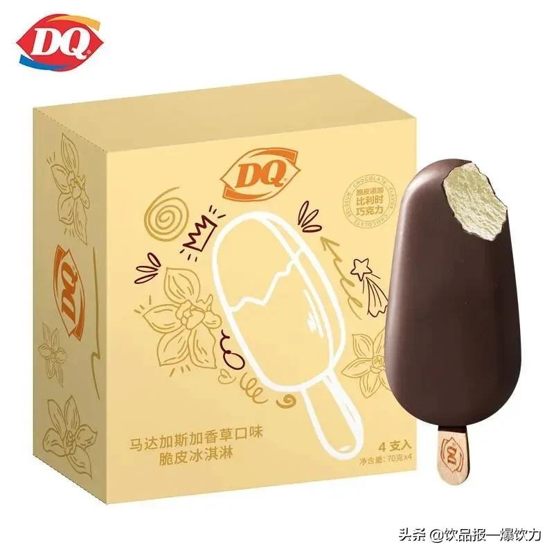 背靠“股神”巴菲特的冰淇淋店在中國加速擴(kuò)張，重大開店計劃出爐