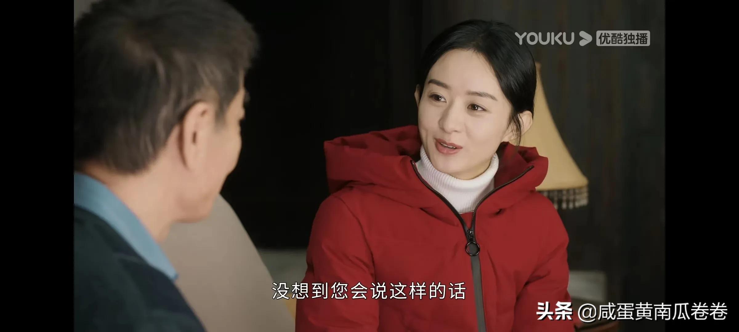 幸福到万家 今晚剧情 25～26集（组图）