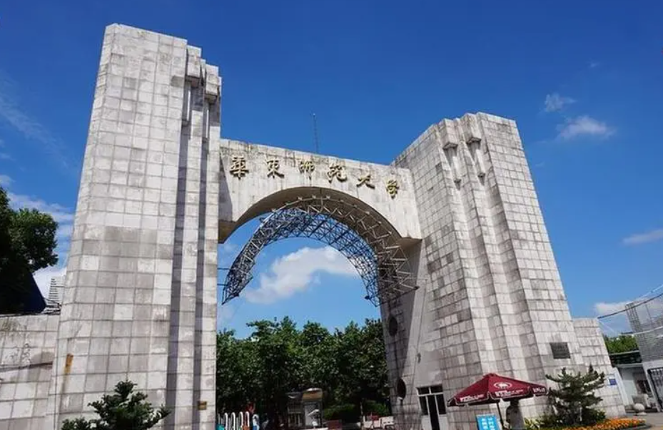 2022师范类高校排名公布，东北师范退步明显，榜首就业率深受认可