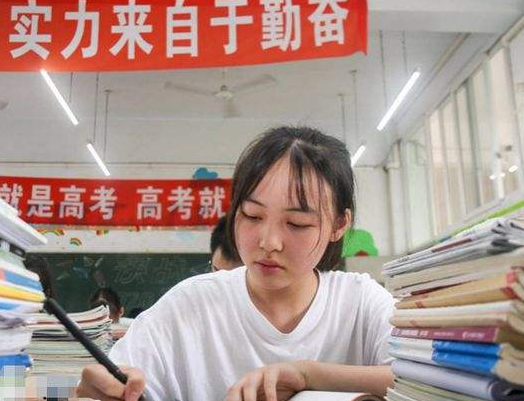 各省高考难度系数排名来了，河南、广东不出所料，你在哪个省？