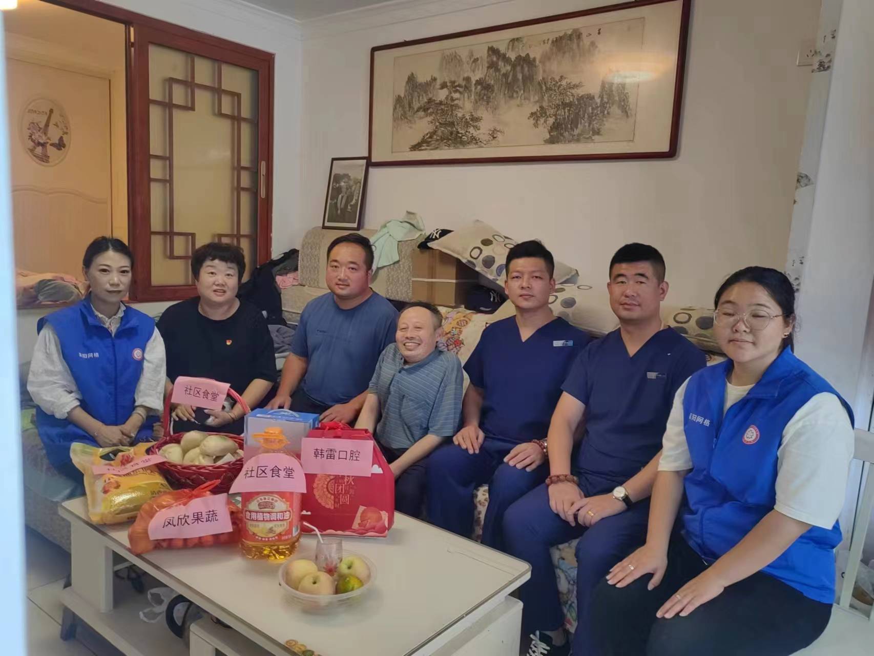 莱阳贤友社区联合爱心企业走访慰问老人和残疾人家庭