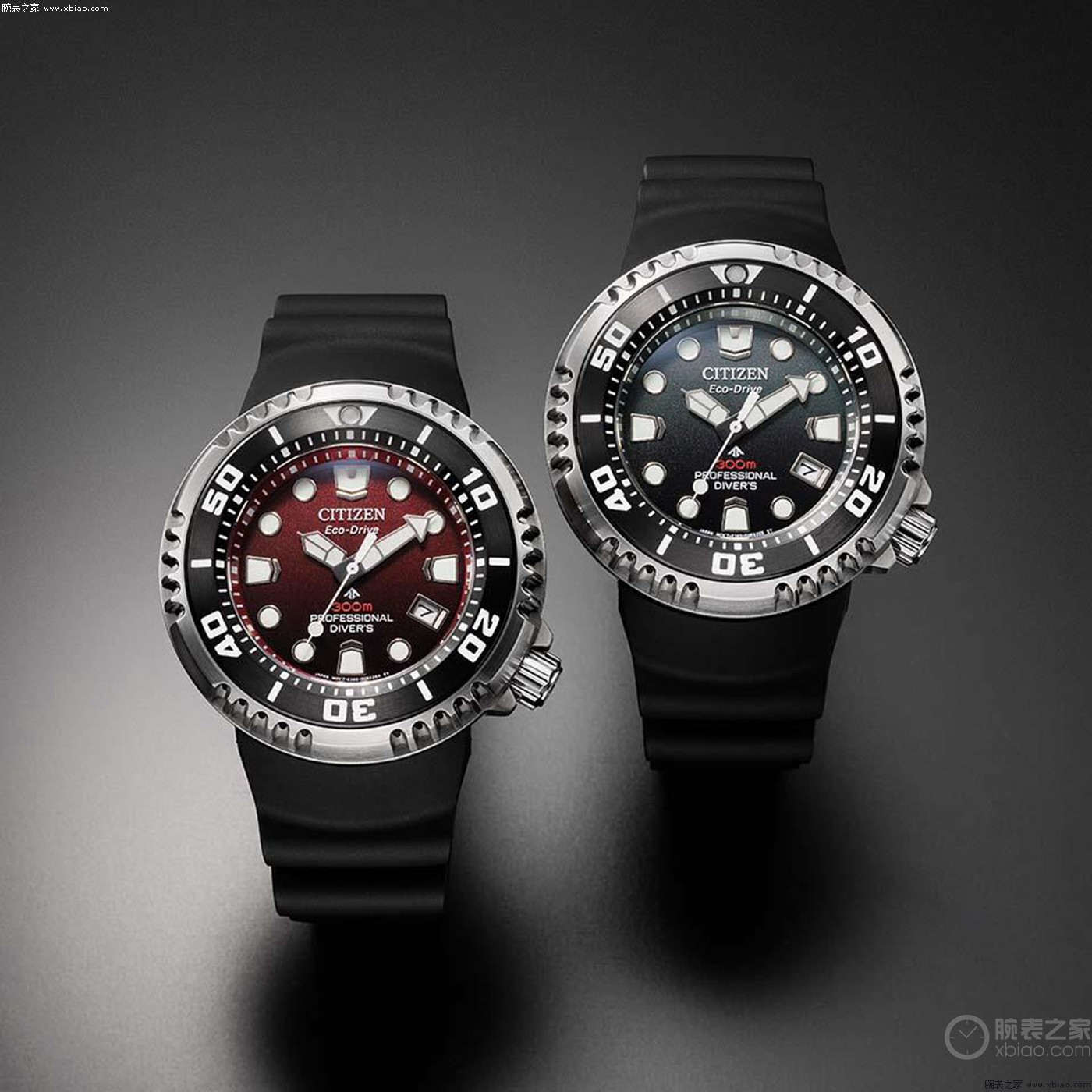 西铁城推出两款Promaster Eco-Drive Professional Diver 300米腕表
