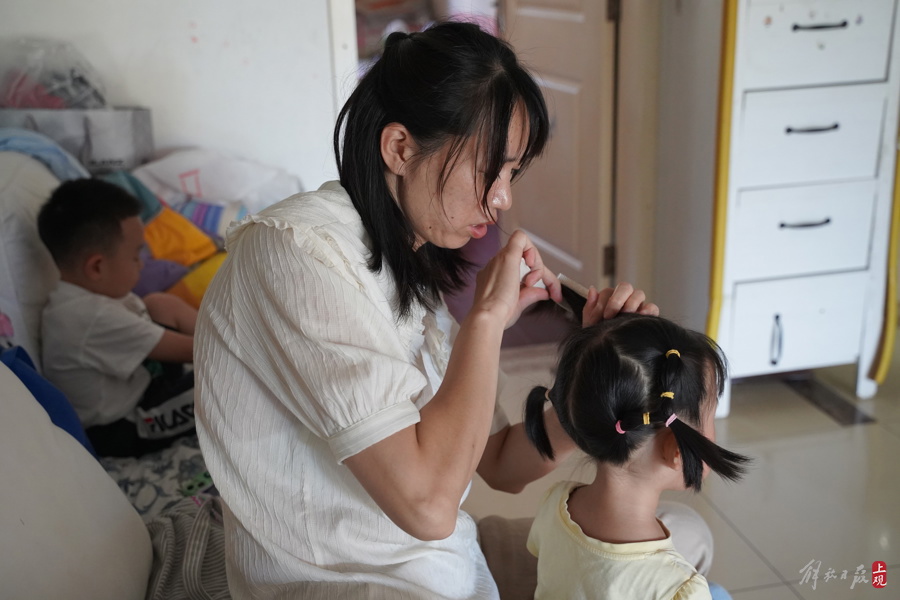 幼儿园生源少了,这里却需求旺盛,“家庭式托育”离走出灰色地带还有多远?