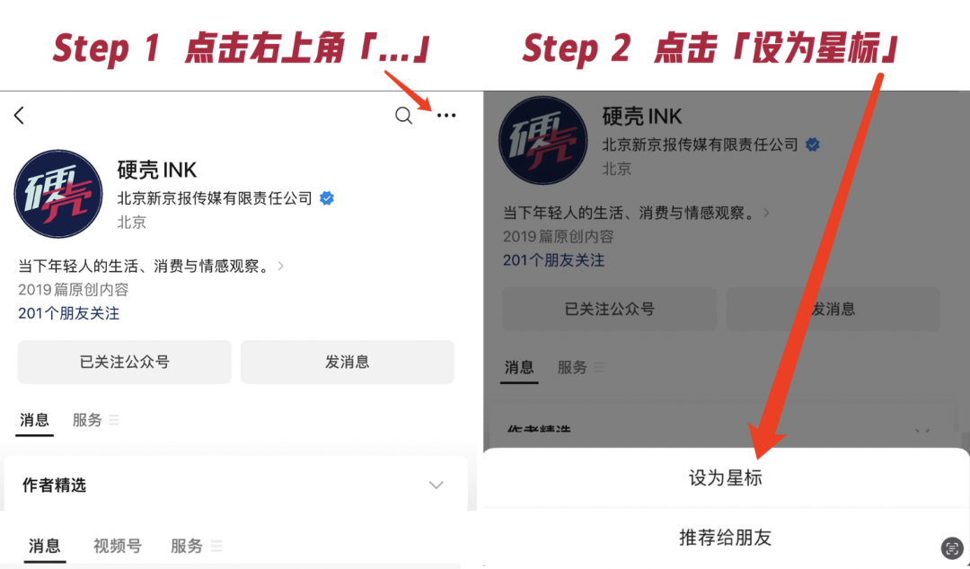 生日薅羊毛，一代人有一代人的鸡蛋要领