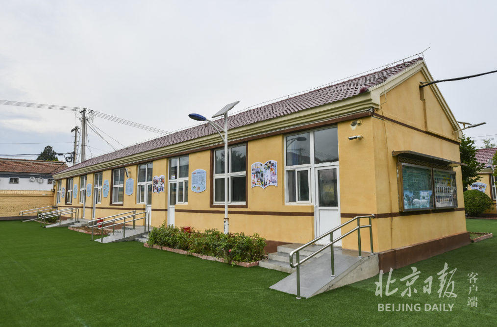 确保9月1日顺利开学!昌平区受灾最严重学校完成迁址改造