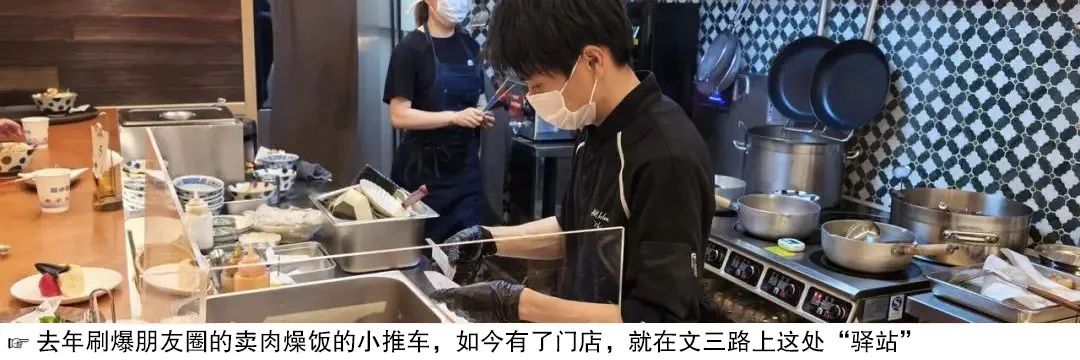 2025杭州米其林指南榜单揭晓，首上二星的是家杭帮菜餐厅