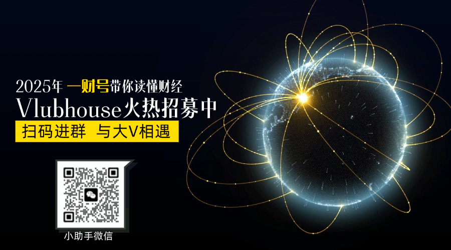 低空经济：新能源与数字革命的双螺旋结构重塑工业智能