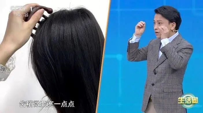 头发一天不洗就油？可能是洗头方式不正确