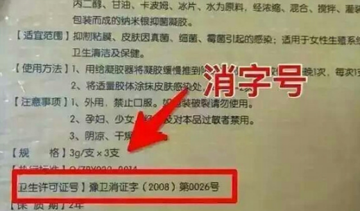 全球洗手日|一文看懂普通人洗手和手术室洗手