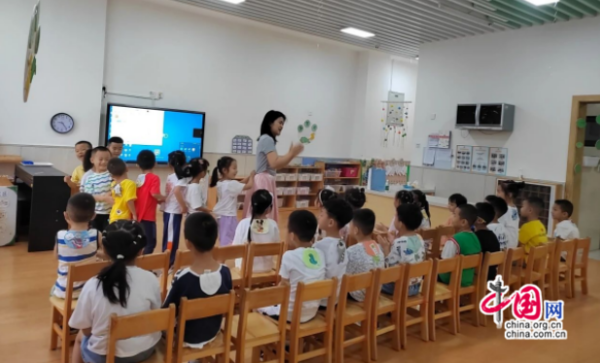 家园互动,共享美好 天府新区开元幼儿园开展“家长进课堂”活动