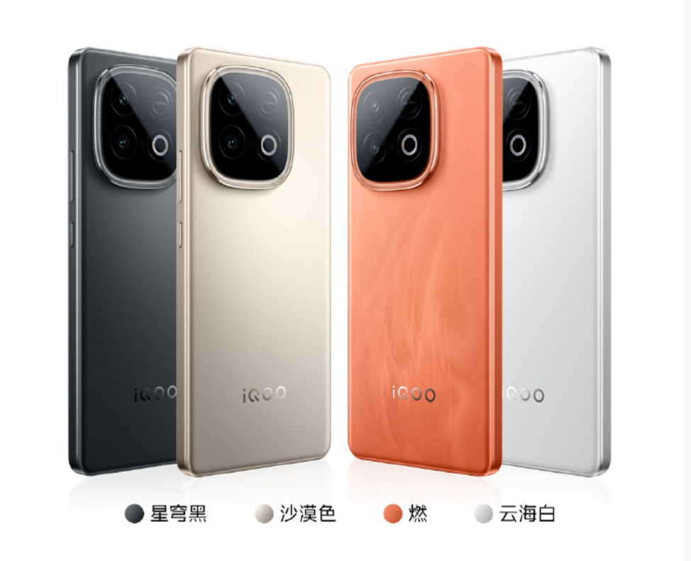 7000mAh+120W闪充+骁龙8s Gen4，这新机又要捅破天