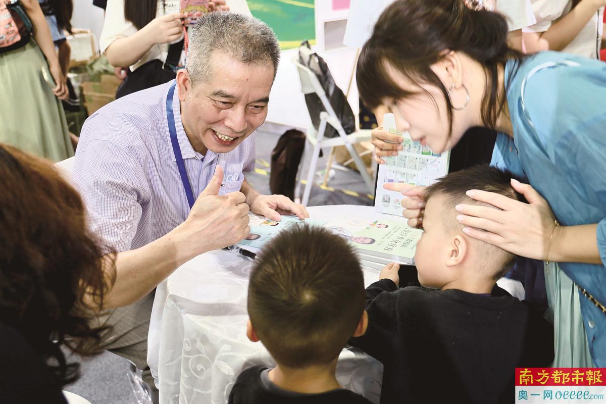 许尤佳:家长是孩子最好的医生