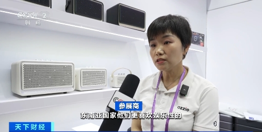 广交会柬埔寨采购商开启“买买买”模式 中国制造卡拉OK受热捧