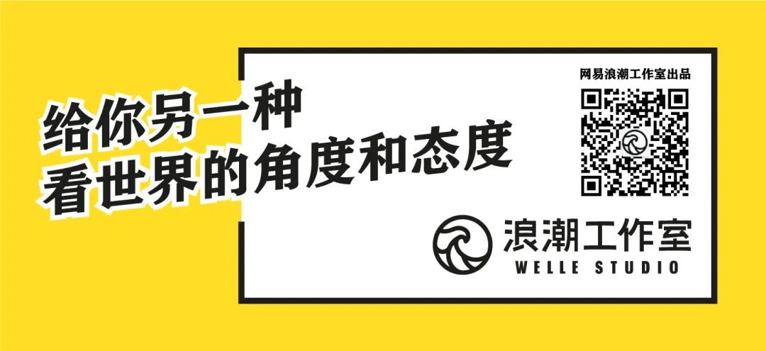 这届年轻人,为什么开始爱上“中国宝贝”