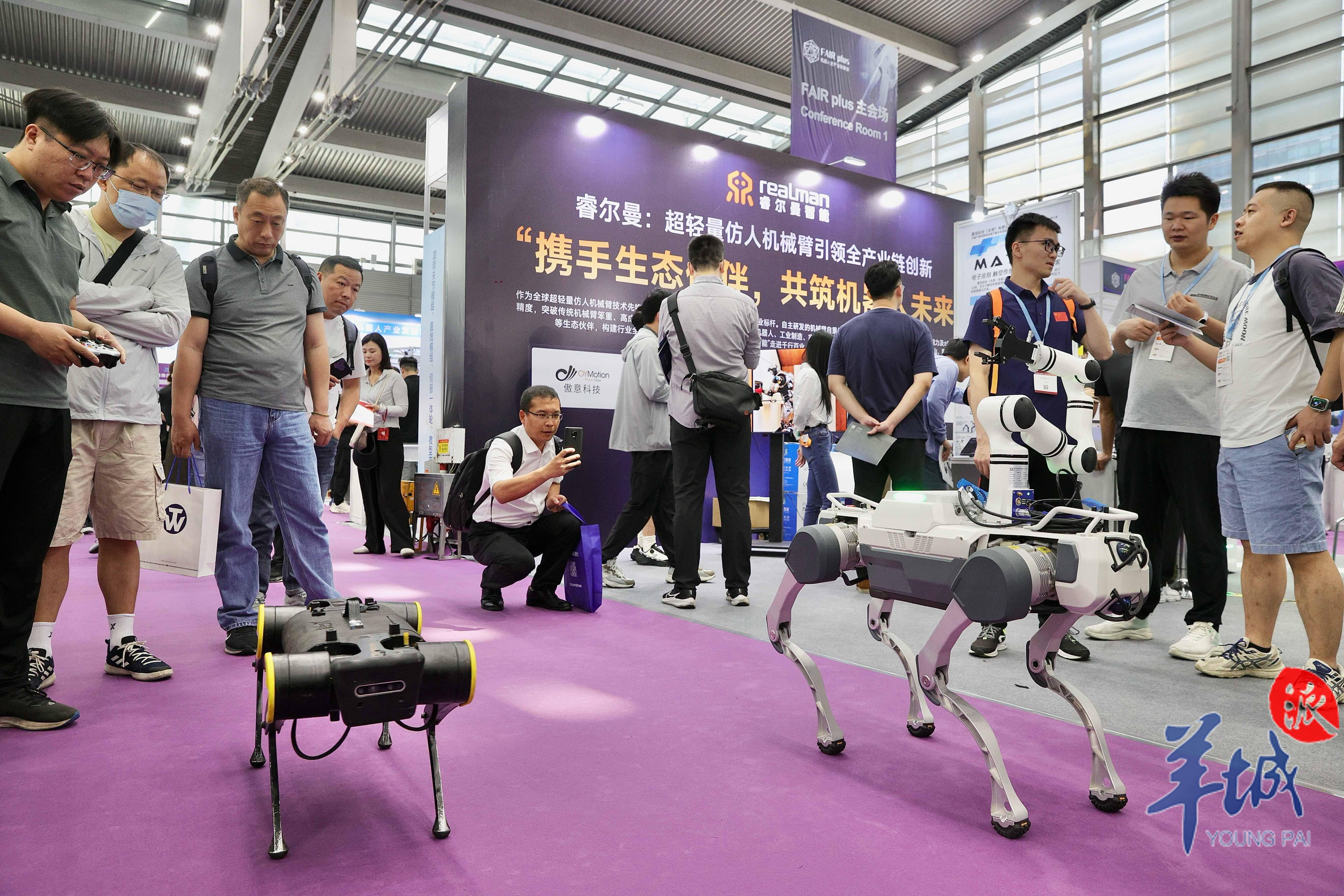 Shenzhen's robotics industry surpasses ¥200b in annual output