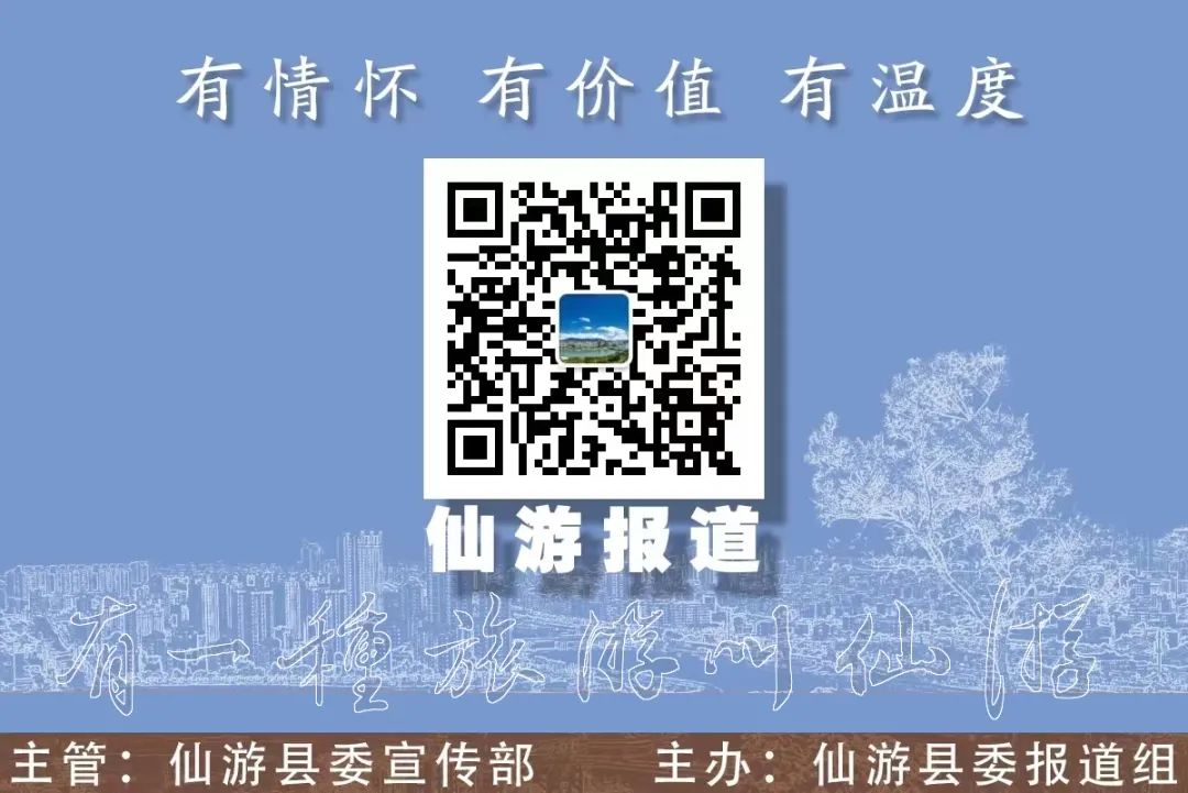 百度（仙游）电商直播基地启航，赋能工艺美术产业数字化转型