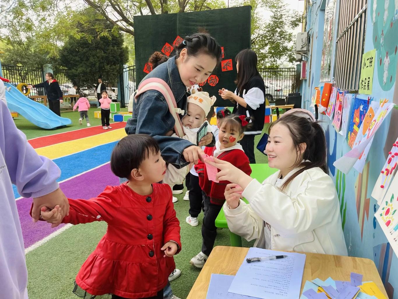 童心向党 快乐成长 西安市灞桥区常家湾幼儿园亲子系列活动纪实