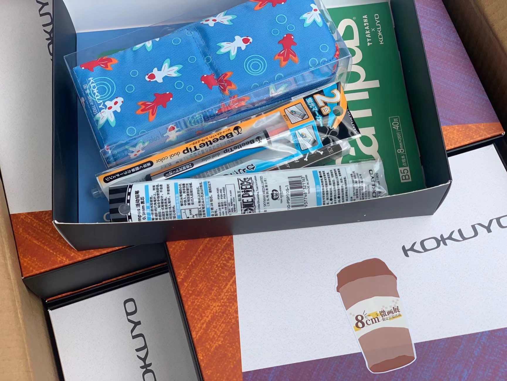筹备三个月,一份特殊的开学礼送到上海这些特殊儿童手中