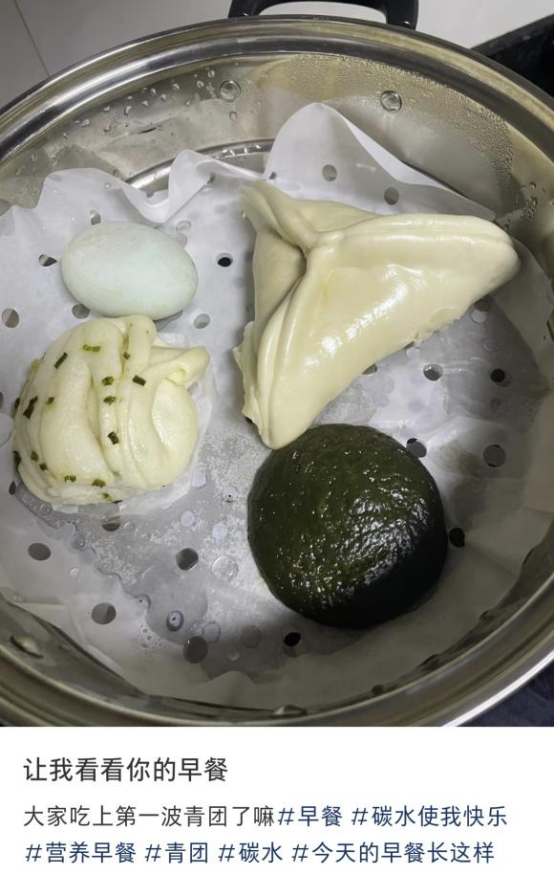 比黄油年糕还胖人的食物，很多人竟还拿它当早饭