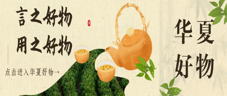 揭秘：餐桌上的 “五常大米”，真身究竟在哪？“稻花派对” 死磕溯源真相！~