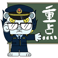注意!这种儿童厨具不是玩具