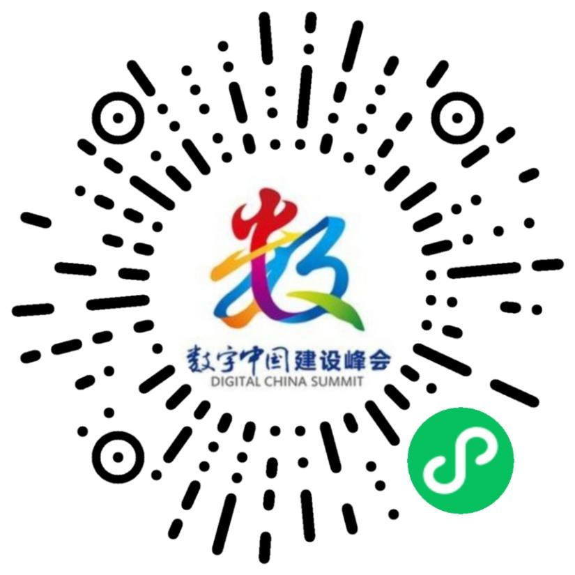 可以预约了！福州这场国家级盛会，等你来！