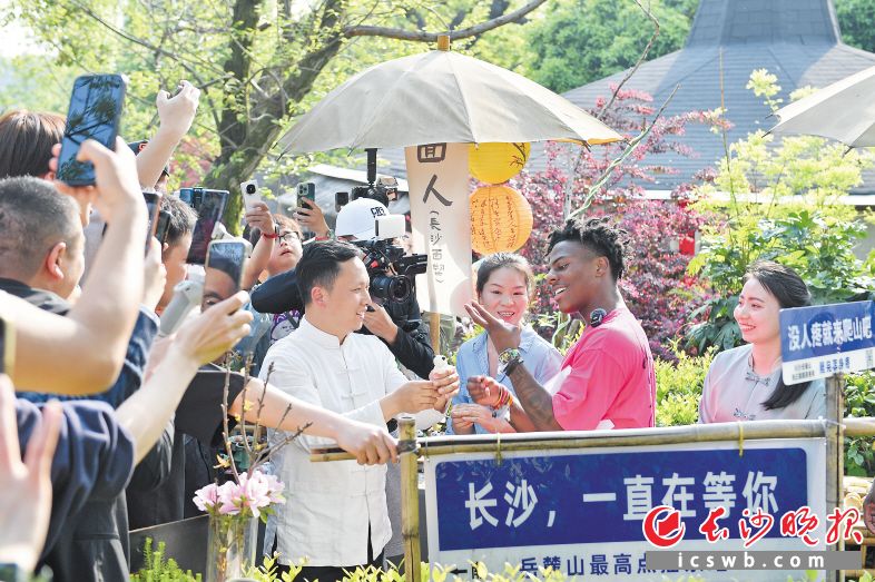 “甲亢哥”长沙行 每帧都是惊喜