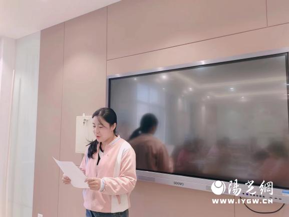 灞桥区狄寨街道第二幼儿园《微课在幼儿园教学中的实践应用》教研活动纪实(二十八)