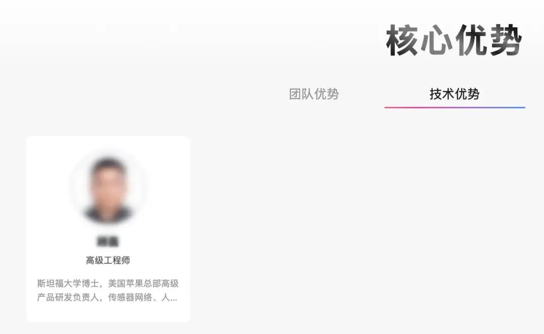 我在PDD买了一把AI键盘，想报警