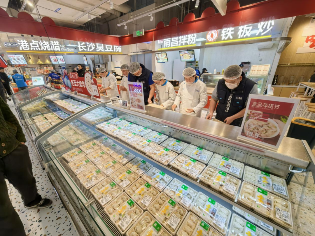 盒马鲜生浙中首店: 义乌新网红打卡地人气爆棚
