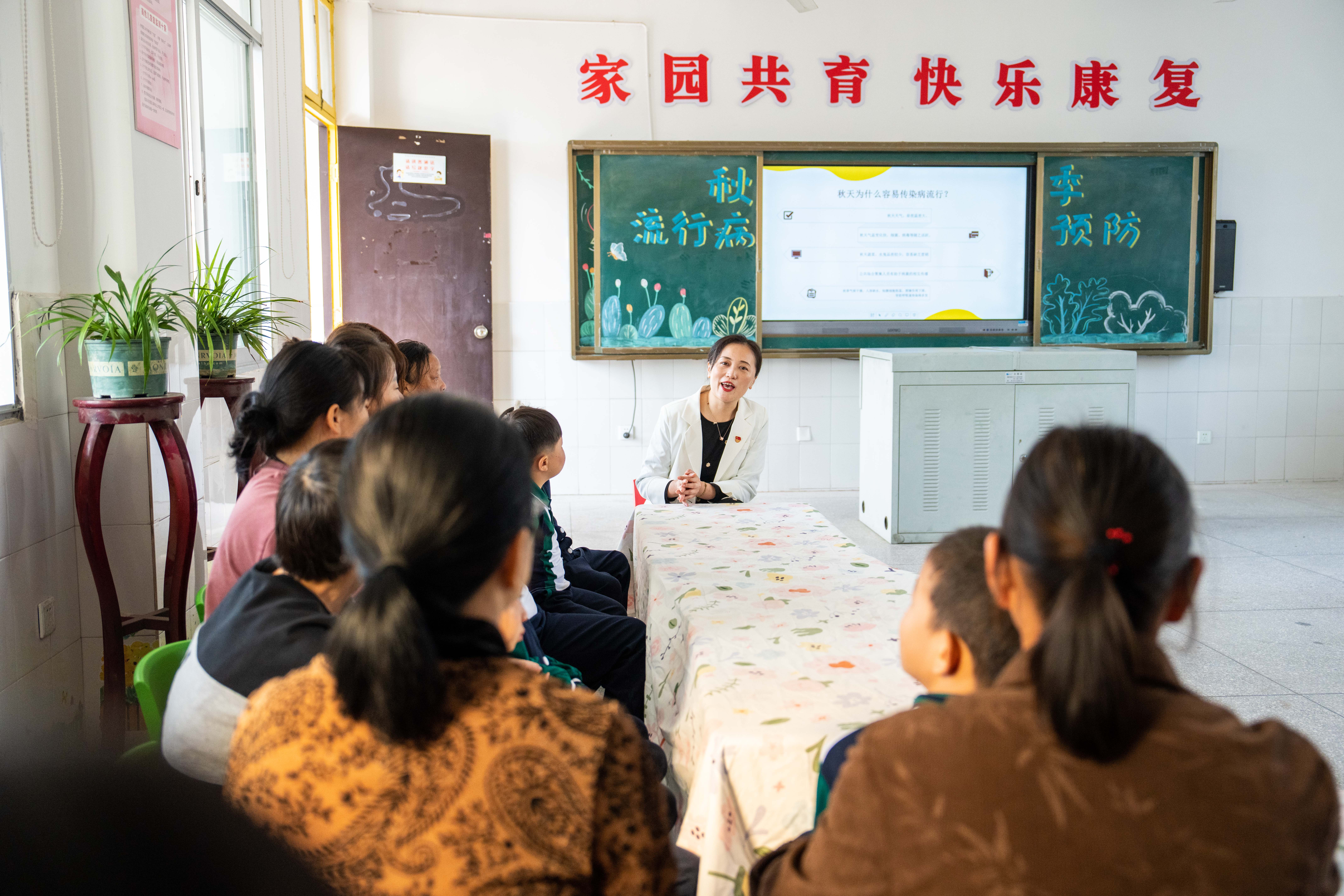 (教育)“特教”校长彭敏:打造有温度的特殊教育