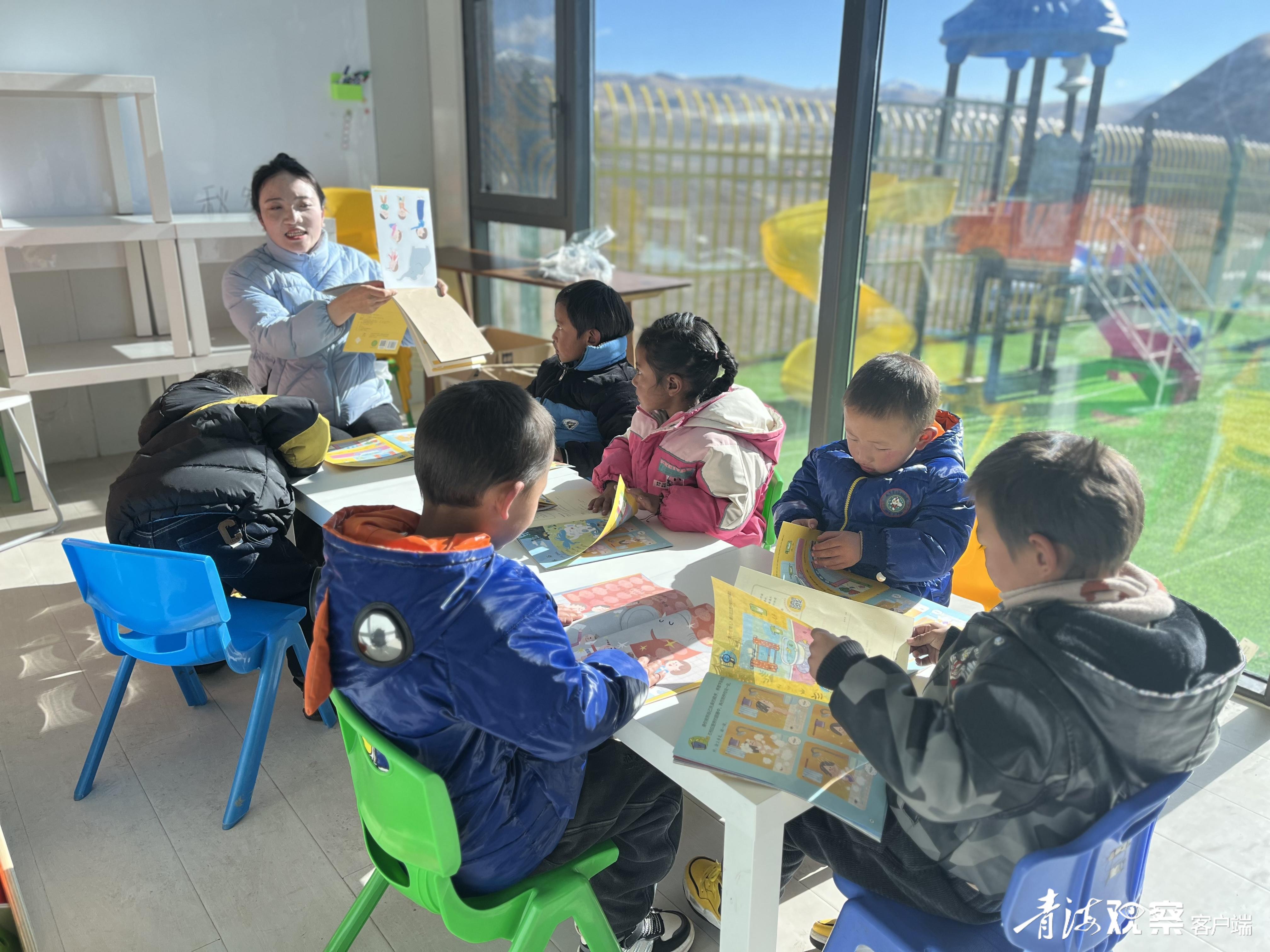 “迷你”幼儿园开出“向阳花”