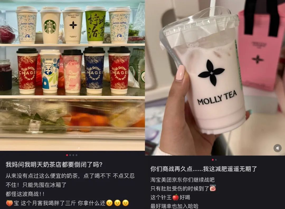 淘宝闪购，推倒阿里旧围墙