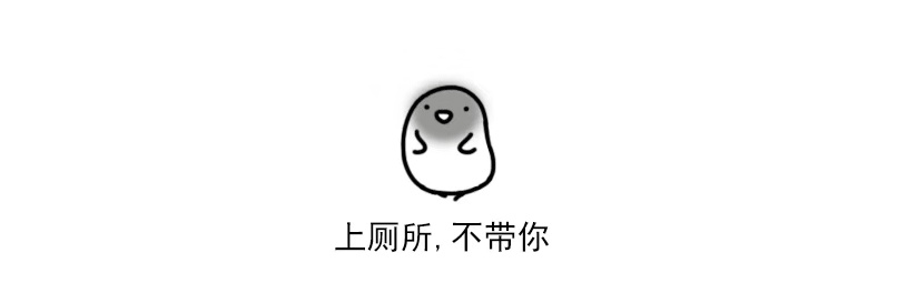 上公共厕所,你选蹲便还是坐便?哪种更干净?真相来了→