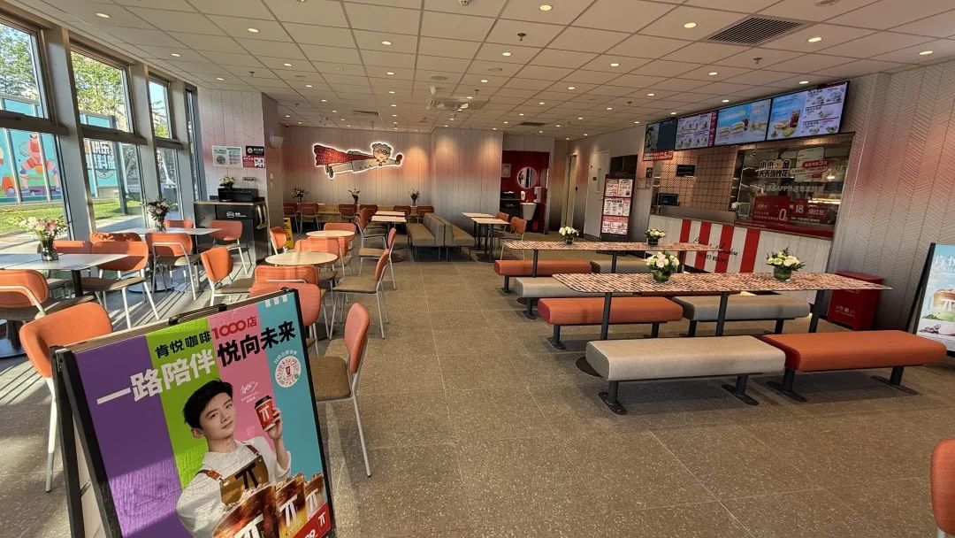 再添两家新店！园区美食上新啦——