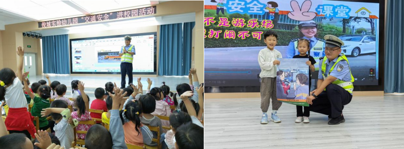 莒南县坪上镇俊城实验幼儿园开展交通安全进校园活动