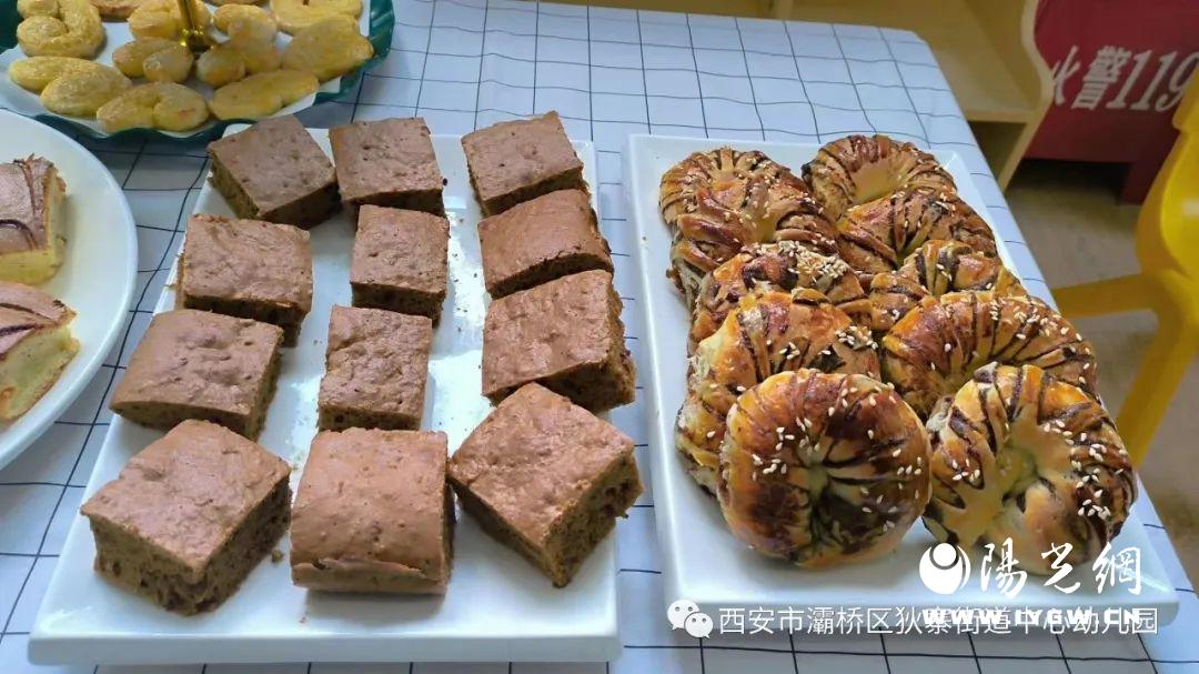 灞桥区狄寨中心幼儿园召开家委会暨伙委会会议