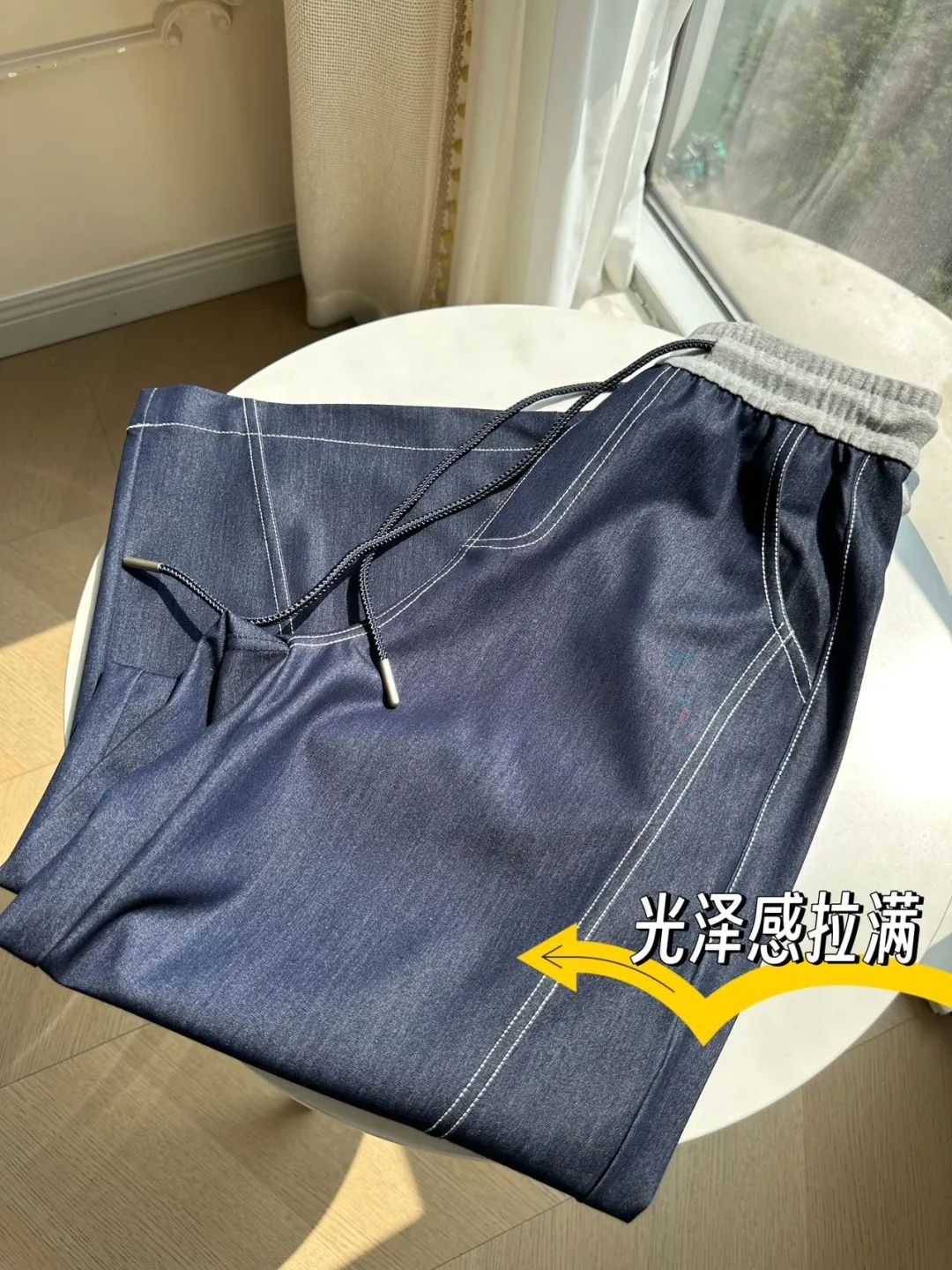 这条“牛仔裤”火了！显高显瘦，垂顺有型，实力遮肉！