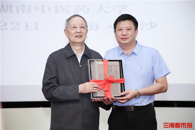 从医60余载,国医大师熊继柏淬炼48个经典医案著书首发