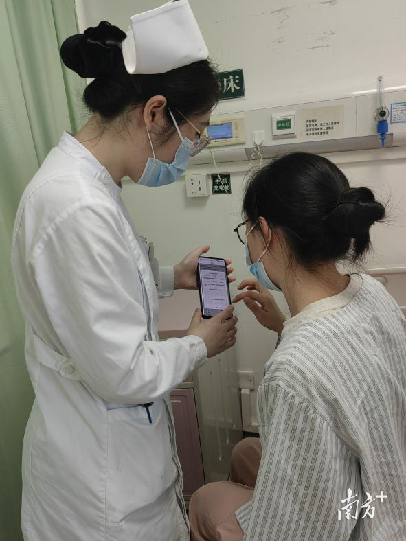 AI如何辅助护士工作？中大孙逸仙纪念医院打造智能护理平台