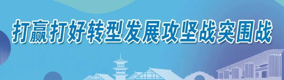 打赢打好转型发展攻坚战突围战丨松江这座中国最大奶酪工厂强势崛起，预计2027年产能可达2.2万吨