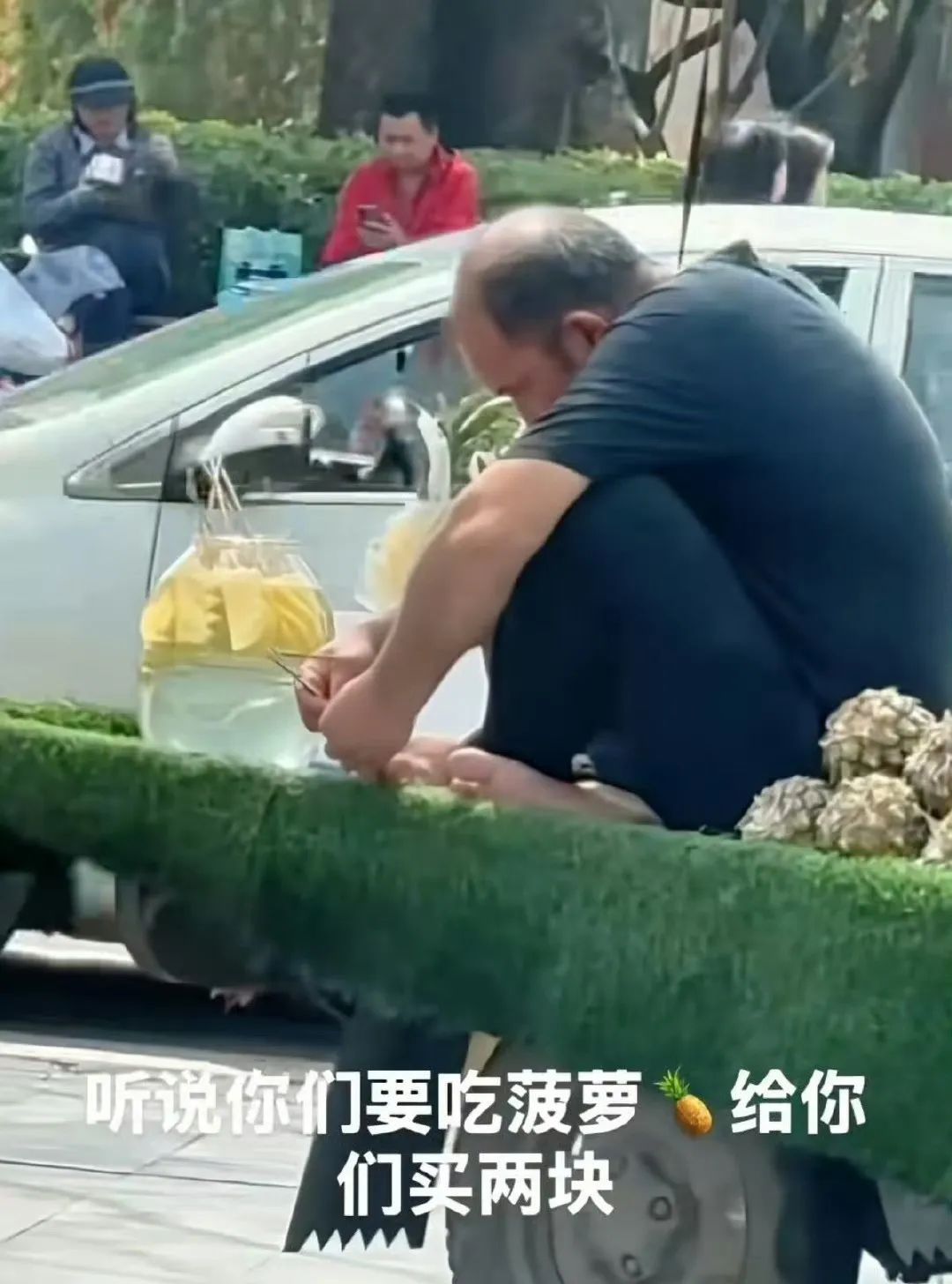 “爱吃菠萝的人天塌了”，看完真的不敢吃了……