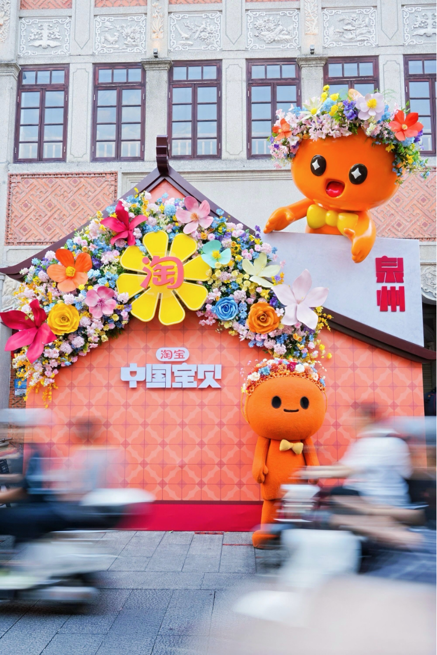 这届年轻人，为什么开始爱上“中国宝贝”
